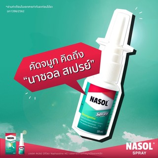 Chai xịt mũi Nasol Spray Nebuliser Thái Lan