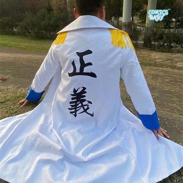 One Piece Kohza Sakazuki  Borsalino cosplay Costume Anime Character  Performance cos clothing Halloween Uniform