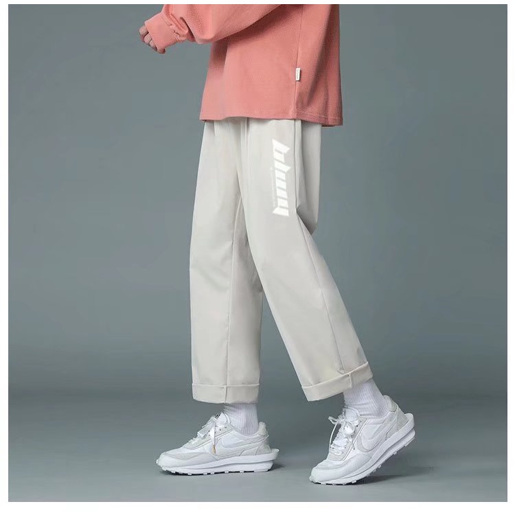 Quần Dài Ống Rộng Vải Lụa Mát Mỏng Nhanh Khô Thời Trang Mùa Hè Cho Nam