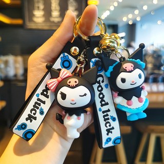 Móc Khóa Silicon Hình Búp Bê Kuromi Hoạt Hình Dễ Thương