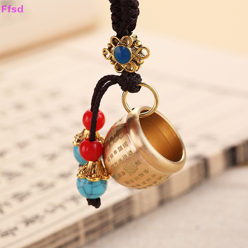 {Ffsd} Móc Khóa Xe Hơi / Túi Xách Bằng Đồng Thau Hình Trụ Nước Sáng Tạo Thích Hợp Làm Quà Tặng