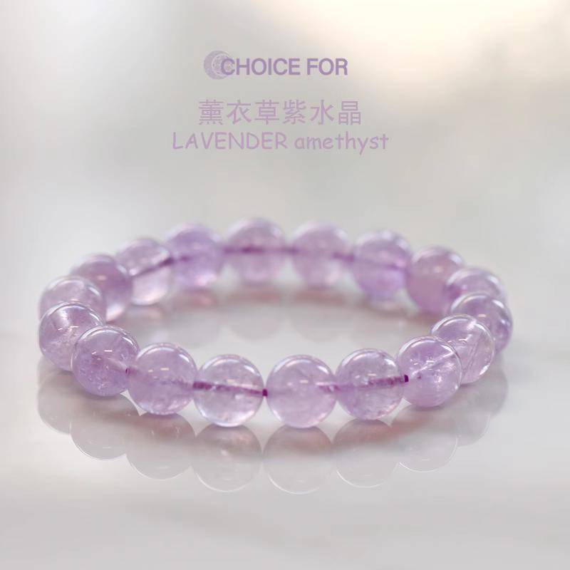 Vòng Đeo Tay Bằng Đá Thạch Anh Tím Tự Nhiên Đơn Giản Dùng Làm Quà Tặng Cho Bạn Gái