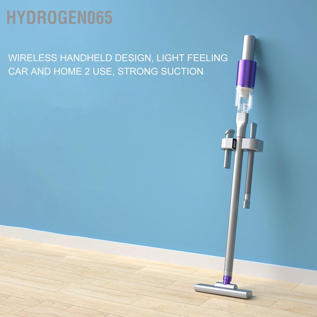 Hydrogen065 Máy Hút Bụi Không Dây Dính Có Thể Tháo Rời Cầm Tay Di Động 40 Phút Thời Gian Chạy Xe Hộ Gia Đình Lớn