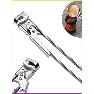 Bottle Opener Cap Stainless Tight Lid Manual Jar Adjustable Corkscrew [B/12]