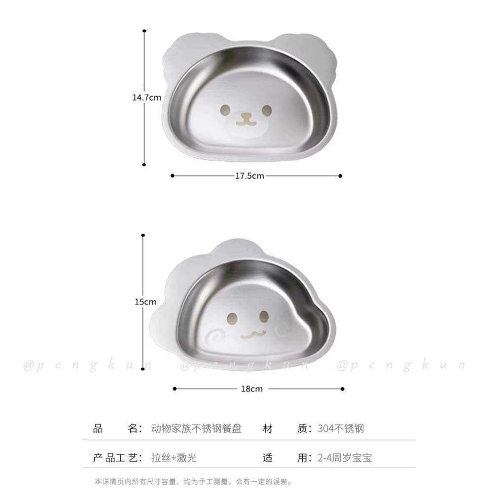 Đĩa Ăn Bằng Thép Không Gỉ 304 Dày Dặn Chống Sốc In Họa Tiết Hoạt Hình Dễ Thương Cho Bé