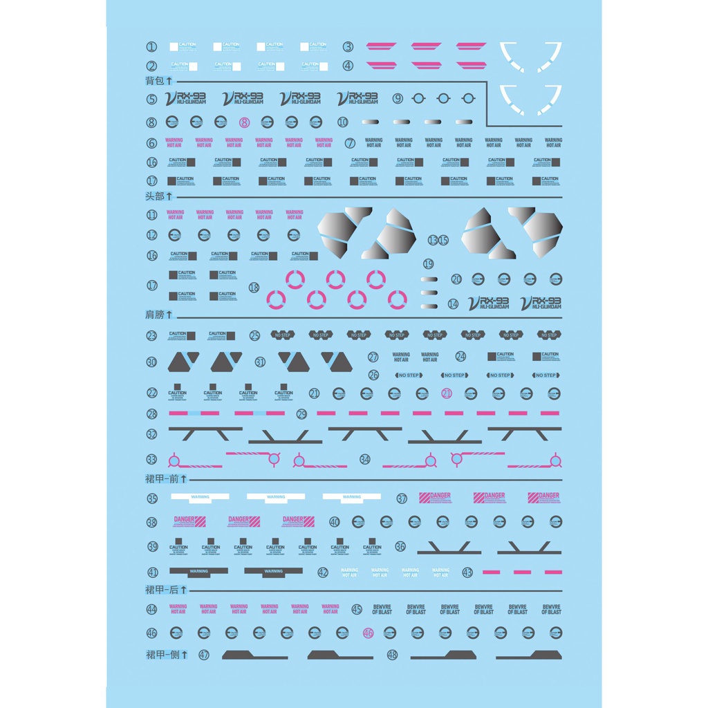 Decal Dán Trang Trí 5 Trong 1 Cho Xe Hơi XUEYAN XY 1 / 60 Nu RX-93