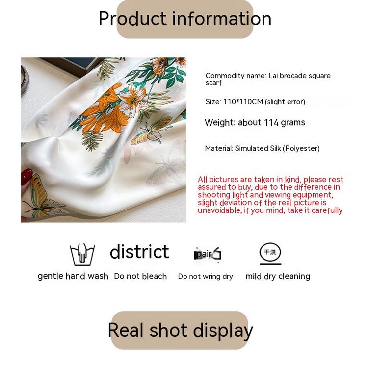 Khăn Choàng Cổ Hình Vuông Cỡ Lớn 110cm Vải Lụa Satin In Họa Tiết Hoa Và Bướm Thời Trang Mùa Hè Dễ Phối Đồ