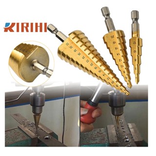 RIRIHI Mũi khoan lỗ 4-12 4-20 4-32 HSS tốc độ cao bằng thép titan