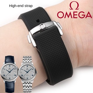Dây Đeo Đồng Hồ Bằng Cao Su Silicone Khóa Kim Loại Cho omega De Ville Series 300 Aqua Terra Series 600 Ocean Universe omega 20mm 21mm 22mm