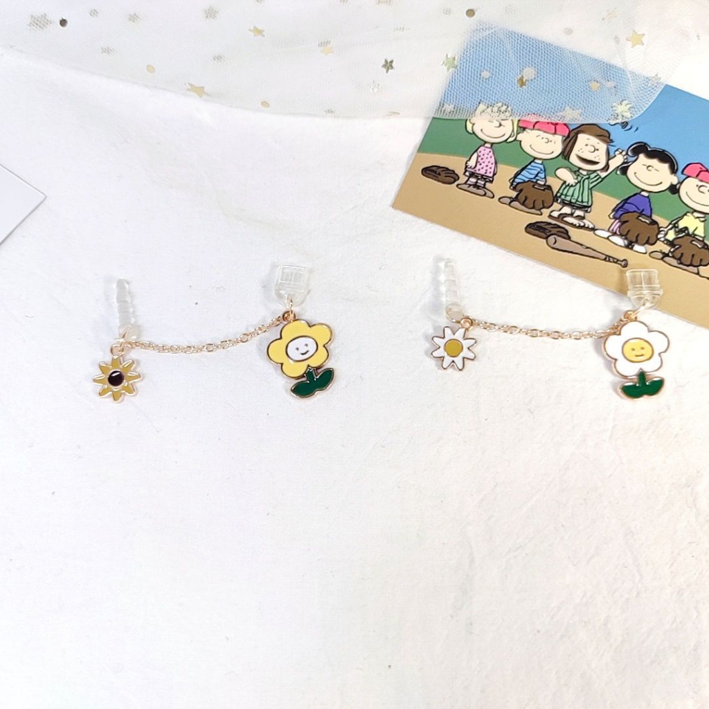 Phụ Kiện Gắn Chống Bụi Cho Lỗ Cắm Điện Thoại Di Động Hình Hoa Hướng Dương