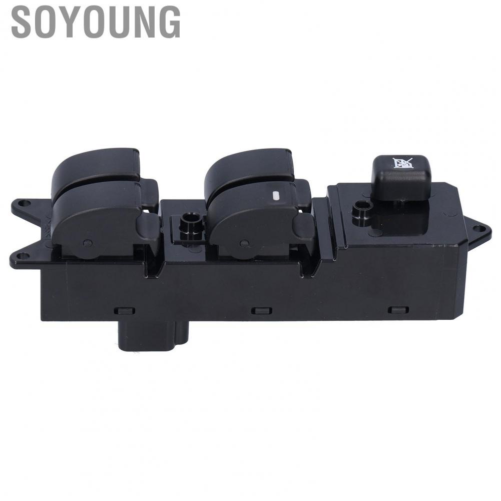 Soyoung Window Lifter Button  8608A164 High Sensitivity Power Switch Quick Response for Car