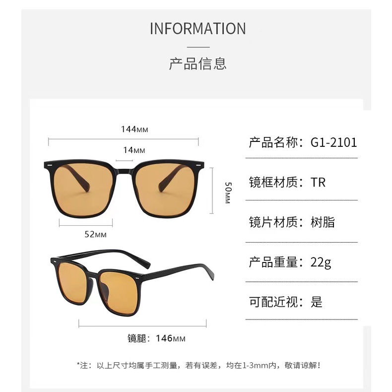 Kính Mát Gọng Vuông Màu Nâu Phong Cách Xiaohongshu Cổ Điển Thời Trang Cho Nam Và Nữ