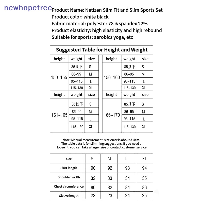 Ntvn Quần Legging Thể Thao Chạy Bộ Tập Yoga Phối Lưới Mỏng Co Giãn Ghép Chữ Mùa Hè Mới Cho Nữ