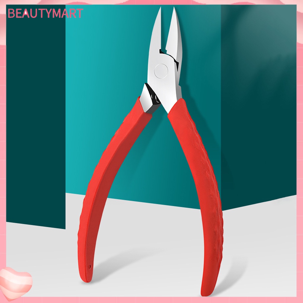 Kềm Cắt Móng Tay / Móng Chân Tẩy Tế Bào Chết Không Biến Dạng Dày Dặn beautymart