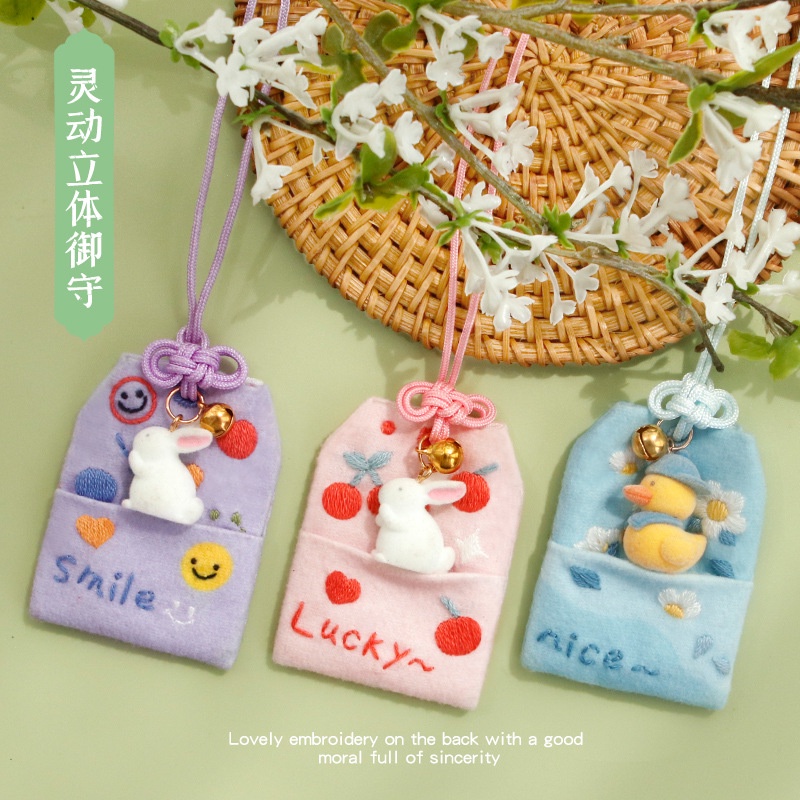 [Gói Vật Liệu Tự Thêu Thủ Công Bình An Bình An Bình An Toàn Ba Chiều Đơn Giản Sáng Tạo Tự Làm Trang Trí Xe Hơi Yushou Cầu Bình An Yushou