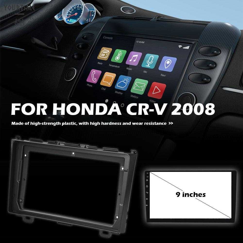 Khung Viền Bảng Điều Khiển Radio 2 DIN Cho Xe Hơi HONDA CR-V 2008