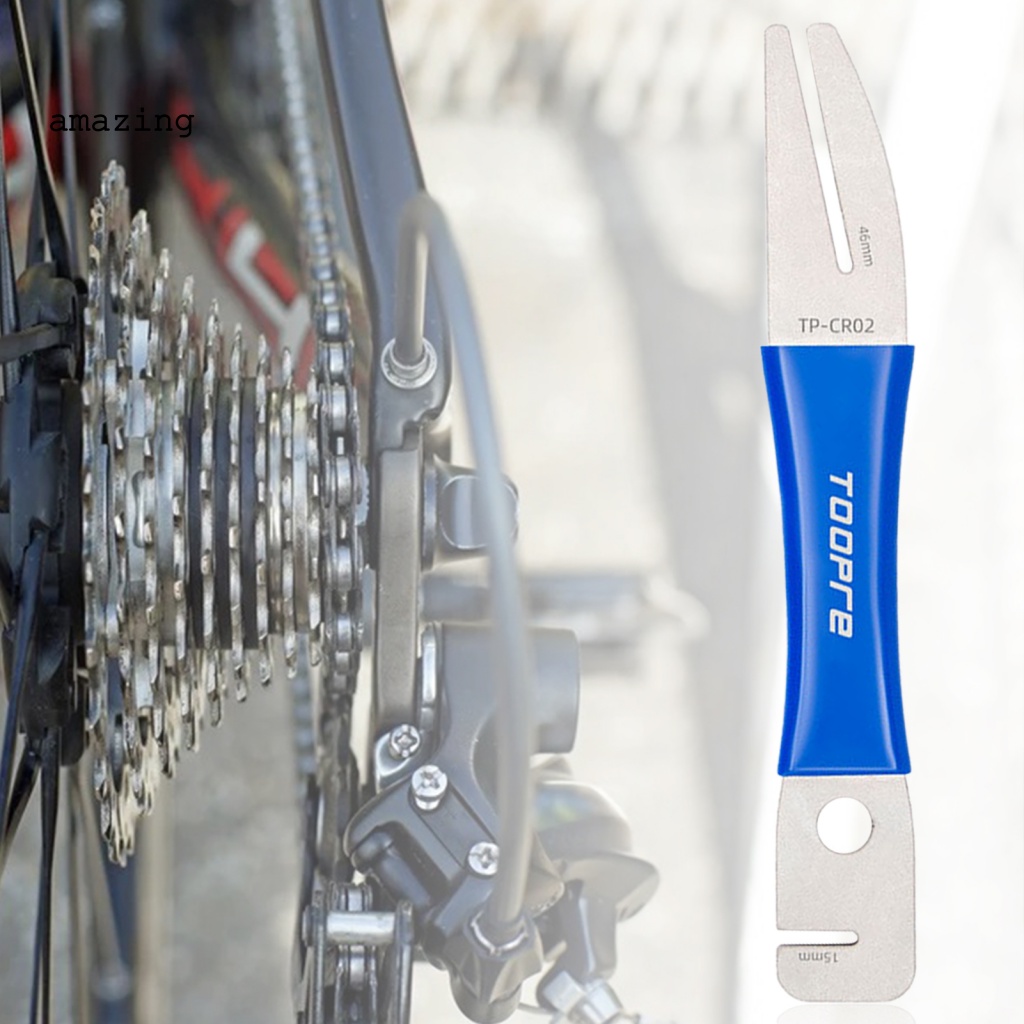 Dụng Cụ Cờ Lê Vặn Phanh Đĩa Xe Đạp Leo Núi Chuyên Nghiệp