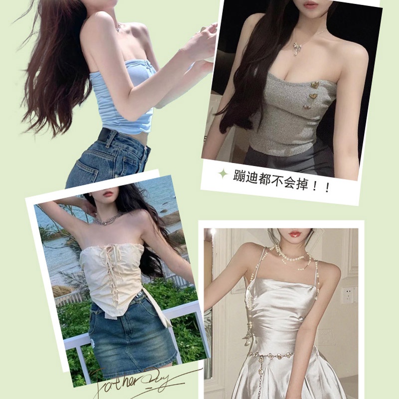 Áo Ngực Không Dây Chống Trượt 0.1cm Thời Trang Mùa Hè Cho Nữ
