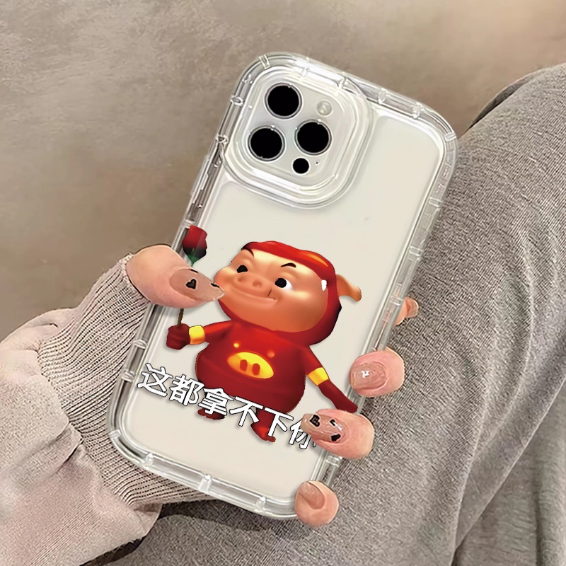 Ốp Điện Thoại Silicon TPU Mềm Chống Sốc In Hình Chú Heo Dễ Thương Cho IPhone 14 13 11 12 Pro XS Max X XR 7 + 8 Plus