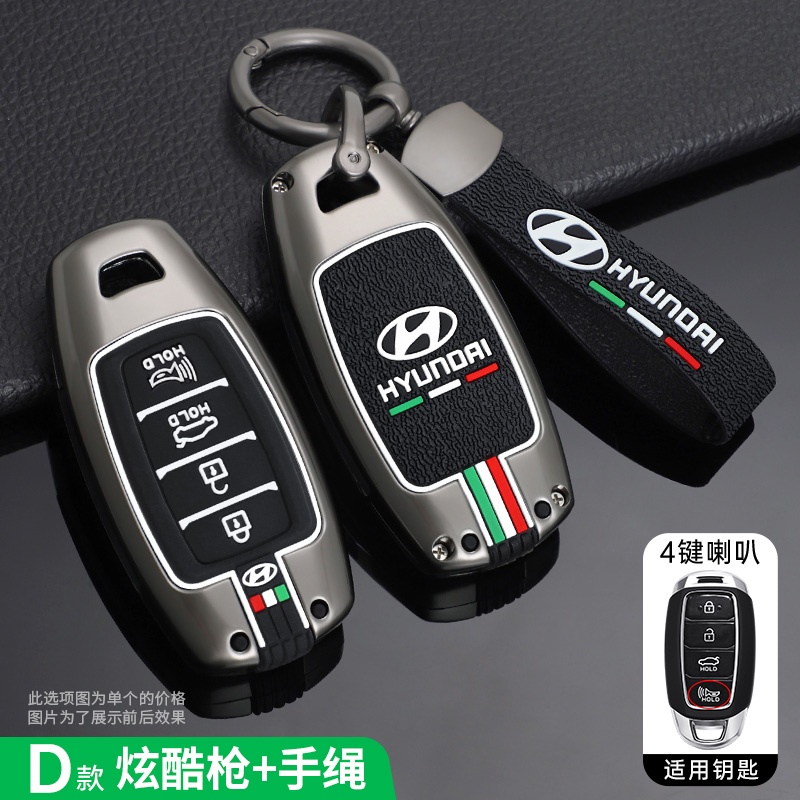 Vỏ Bọc Chìa Khóa Điều Khiển Từ Xa Bằng Hợp Kim Kẽm Cho Hyundai Palisade Grandeur Azera Elantra GT Kona 2018 2019
