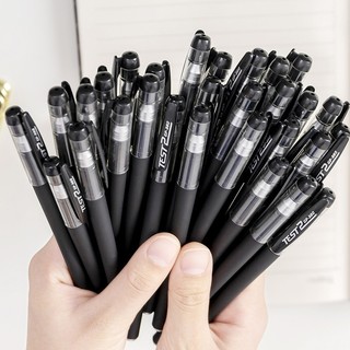 Bút Bi Mực Đen Nhám Mực Đen 0.5 / 0.35mm