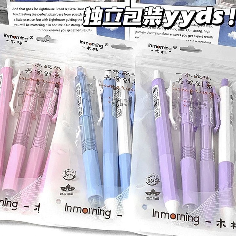 Set 4 Bút Mực Gel Ngòi 0.5mm Nhanh Khô Màu Sắc Đơn Giản Chất Lượng Cao