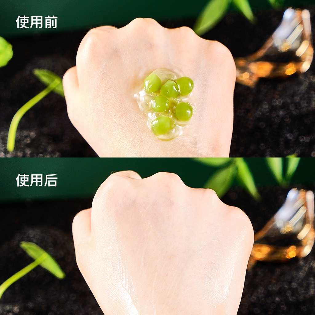 Kem Dưỡng Ẩm Làm Sáng Da Chống Nếp Nhăn Centella asiatica