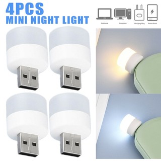 New 4pcs usb portable led lamp mini night light round warm light white light