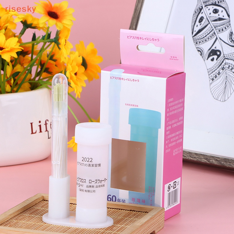 Bộ 60 Dụng Cụ Làm Sạch Lỗ Tai Dùng Một Lần Tiện Dụng