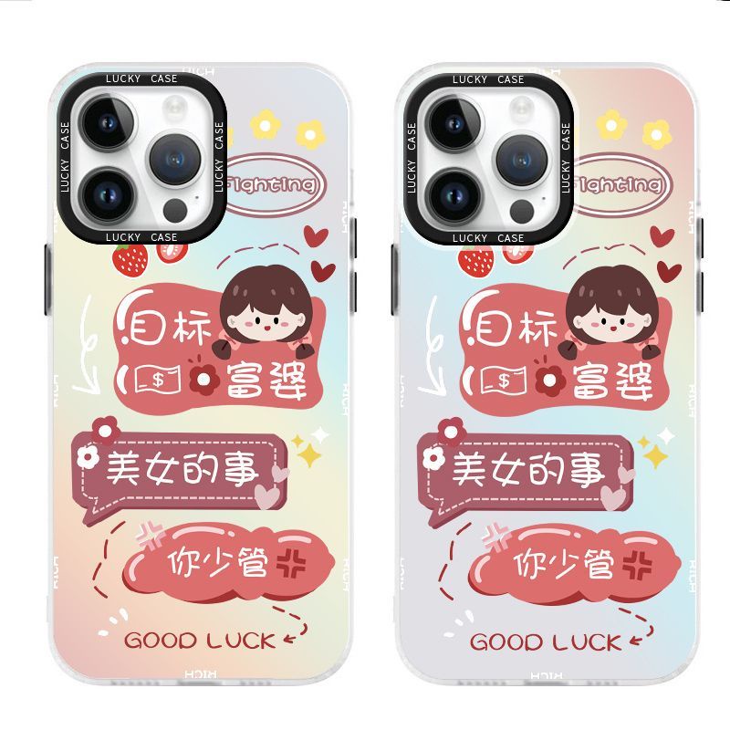 Ốp Điện Thoại Màu Laser In Họa Tiết Fu Granny 1314 Cho Iphonexr12678Plus promaxIMD 7LPT