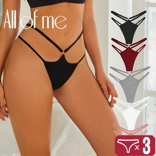 Allofme Set 3 Quần Lót Cotton Lọt Khe Lưng Thấp Gợi Cảm Cho Nữ