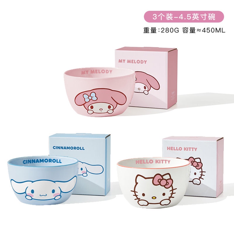 Graby2023  Bát Gốm Sanrio Ăn Cơm Mì Ăn Mì Ăn Cơm Làm Quà Tặng Đơn Giản Dễ Thương Cho Trẻ Em Bán Chạy