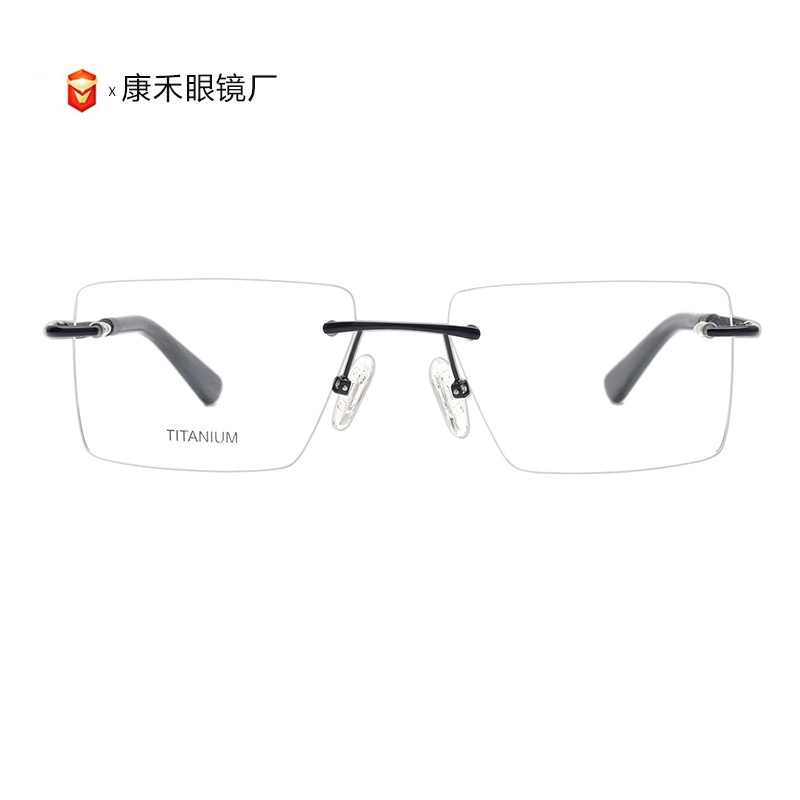 Mắt Kính Không Vành Siêu Nhẹ Bằng Titan Phong Cách Châu Âu Mới 2023