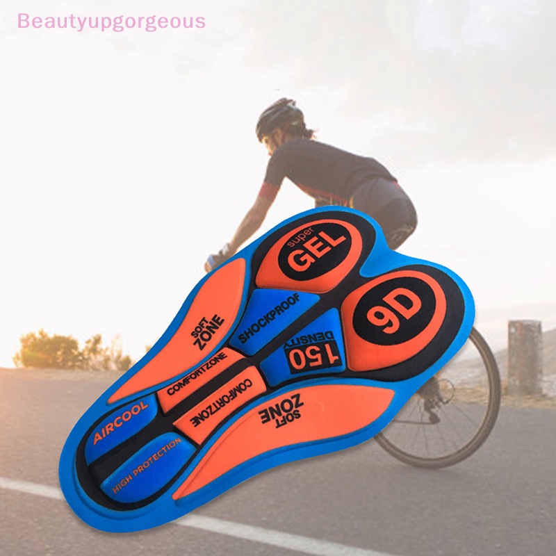 Miếng Đệm Quần Đùi Bằng Silicone 3D Co Giãn Chống Sốc Dành Cho Người Đi Xe Đạp