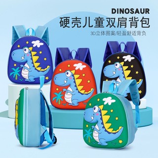 Ba lô khủng long dễ thương cho bé 1-4 - 5 tuổi