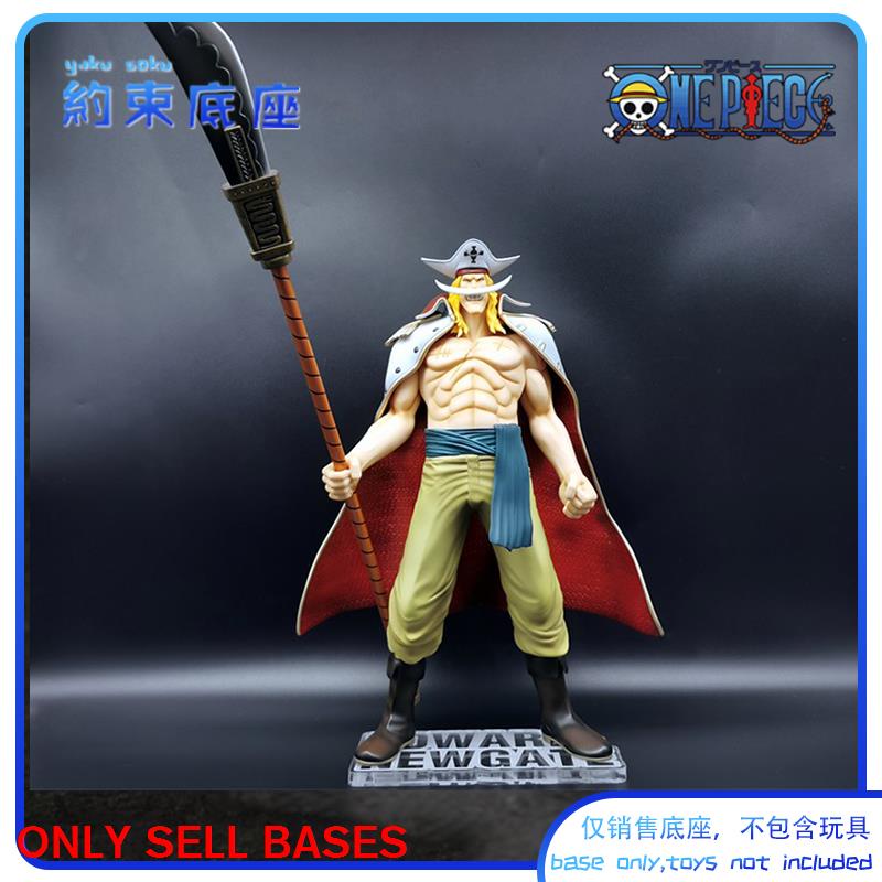 D40 Đế kiềm chế Nền tảng Acrylic cho One Piece POP Young Youth EX EDWARD Mẫu NEWGATE Tùy chỉnh Giá đ