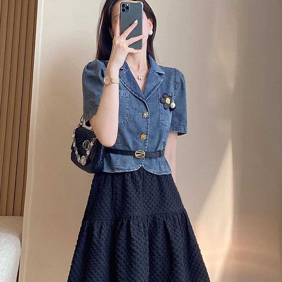 Bộ Áo Thun + Chân Váy Denim Chữ A Phong Cách Phương Tây Thời Trang Mùa Hè 2023 Mới