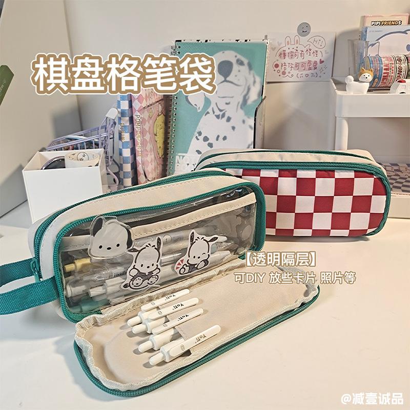 Túi đựng bút Minus One Eslite 5 ngăn có quai