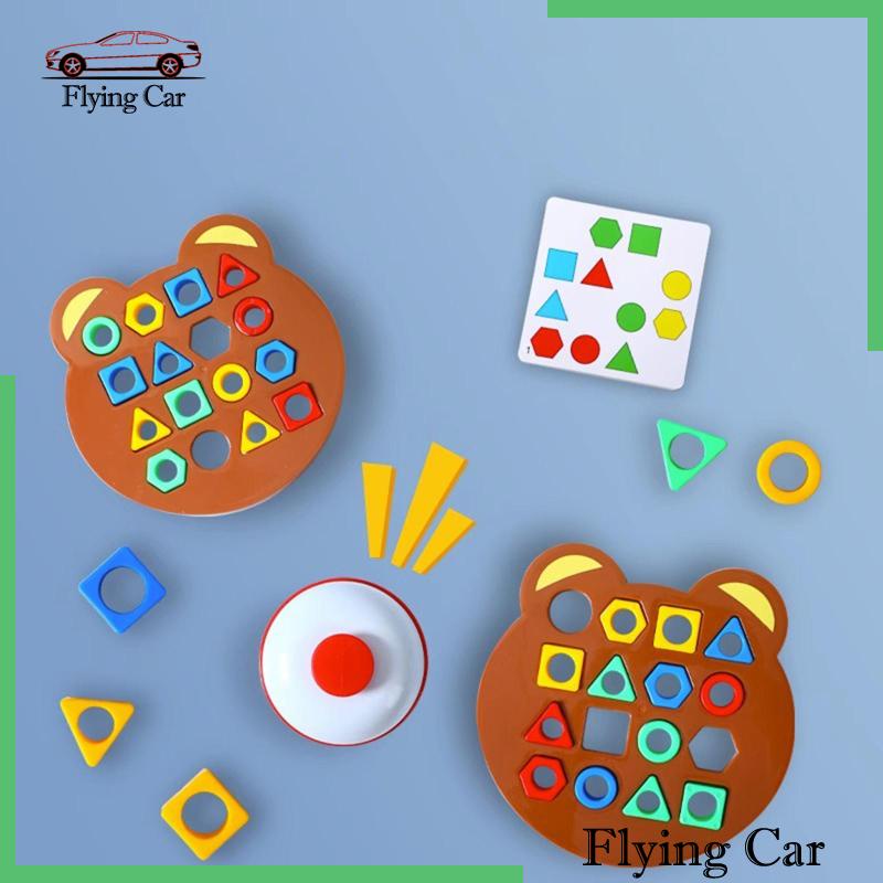 Bộ Đồ Chơi Ghép Hình Học Giải Đố Thú Vị Cho Bé