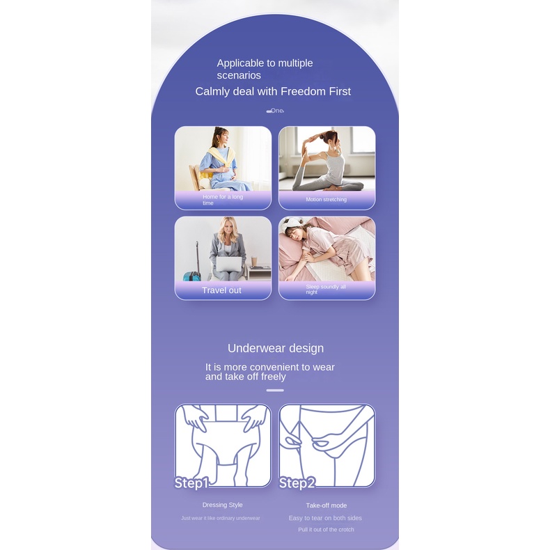 Zichu Bộ 6 Khăn Ăn Vệ Sinh Nhẹ Nhàng Chống Rò Rỉ Thân Thiện Với Da Khô Thoáng Thoải Mái Cho Mẹ Bầu Vào Ban Đêm