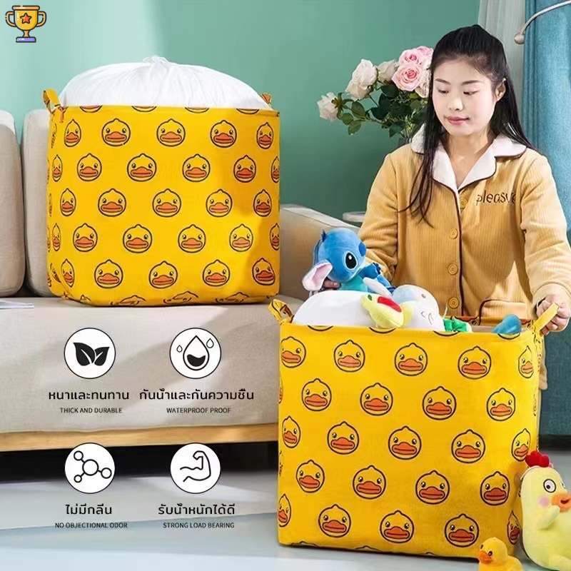 Giỏ Vải Đựng Quần Áo / Đồ Chơi Hình Khối Lập Phương Sắp Xếp Gọn Gàng Sắp Xếp Gọn Gàng Cho Nhà Ở /