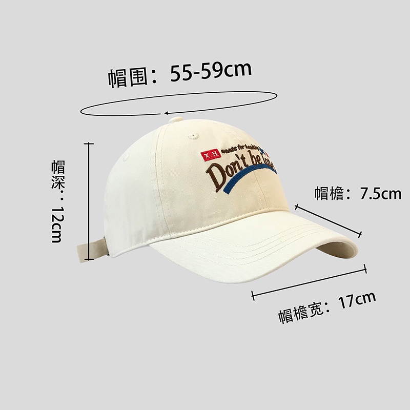 Mũ Lưỡi Trai Mềm Thêu Chữ Phong Cách Hàn Quốc Cho Nam Nữ