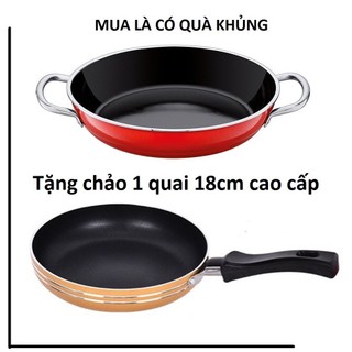 Chảo 2 quai 22 CM đáy bằng siêu chống dính kèm 1 chảo 18cm 1 quai