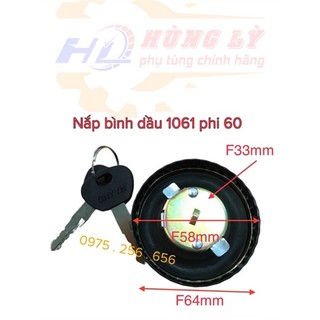 Phụ tùng hùng lỳ nắp bình dầu 1061 phi 60 phụ tùng nông nghiệp hùng lỳ ô tô xe máy máy cày