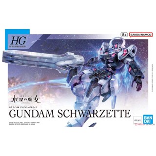 GUNDAM SCHWARZETTE HG 1/144 Mô hình lắp ráp BANDAI