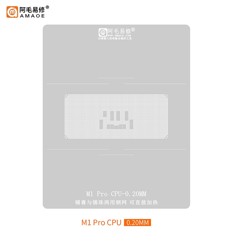 Khuôn Làm Đền Cho iPad Macbook Mac M1 Max M1Pro 339S00883 M2 339S01086 CPU