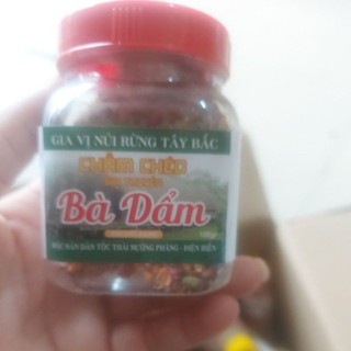 [NEW2023]Muối Ớt Ô Mai Bà Thu Hũ 100g (Có 5 Vị)