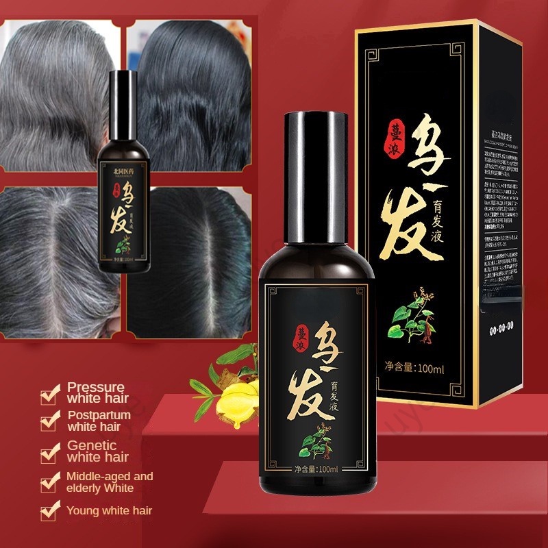 Dầu Gội Thảo Dược Màu Đen Ngăn Ngừa Rụng Tóc Polygonum Multiflorum