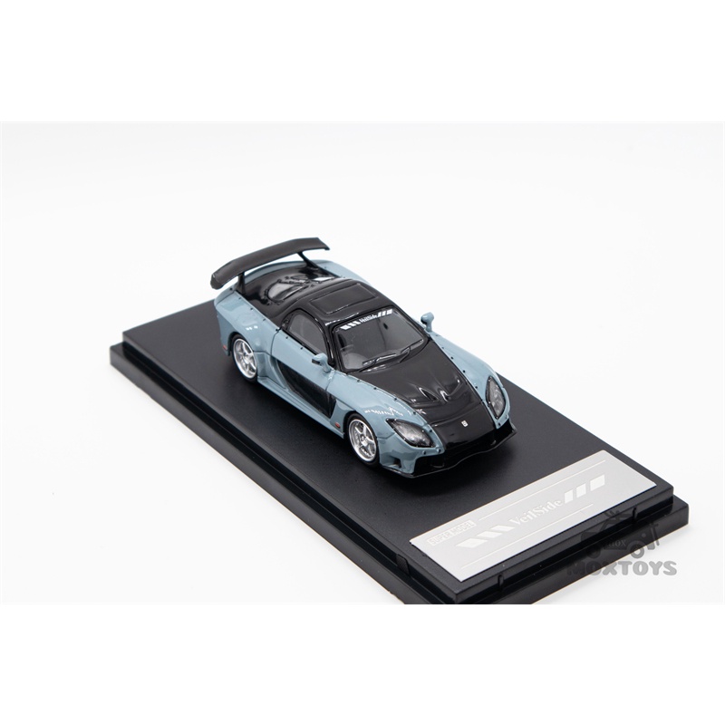 Mô Hình Xe Hơi Mazda RX7 Tỉ Lệ 1: 64
