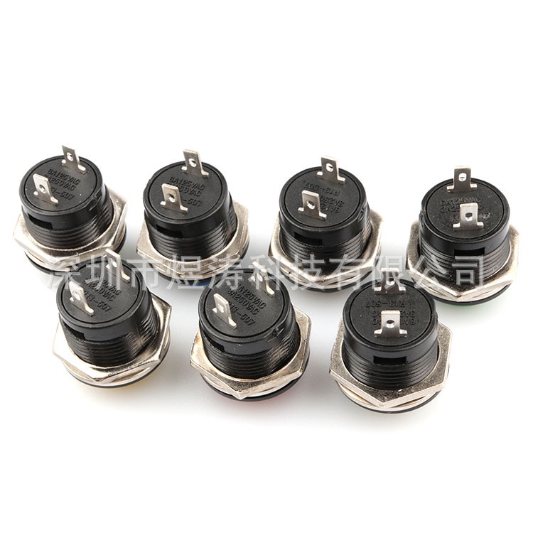 Nút Nhấn Nhả 16mm  - Nút Đề - Nút Reset